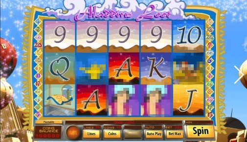 Aladdin's Loot Slot Gameplay